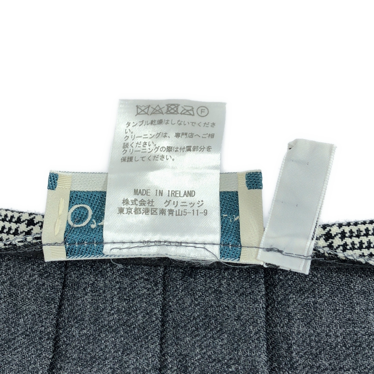 O'NEIL OF DUBLIN / オニールオブダブリン ウール 千鳥格子 プリーツ ラップ スカート