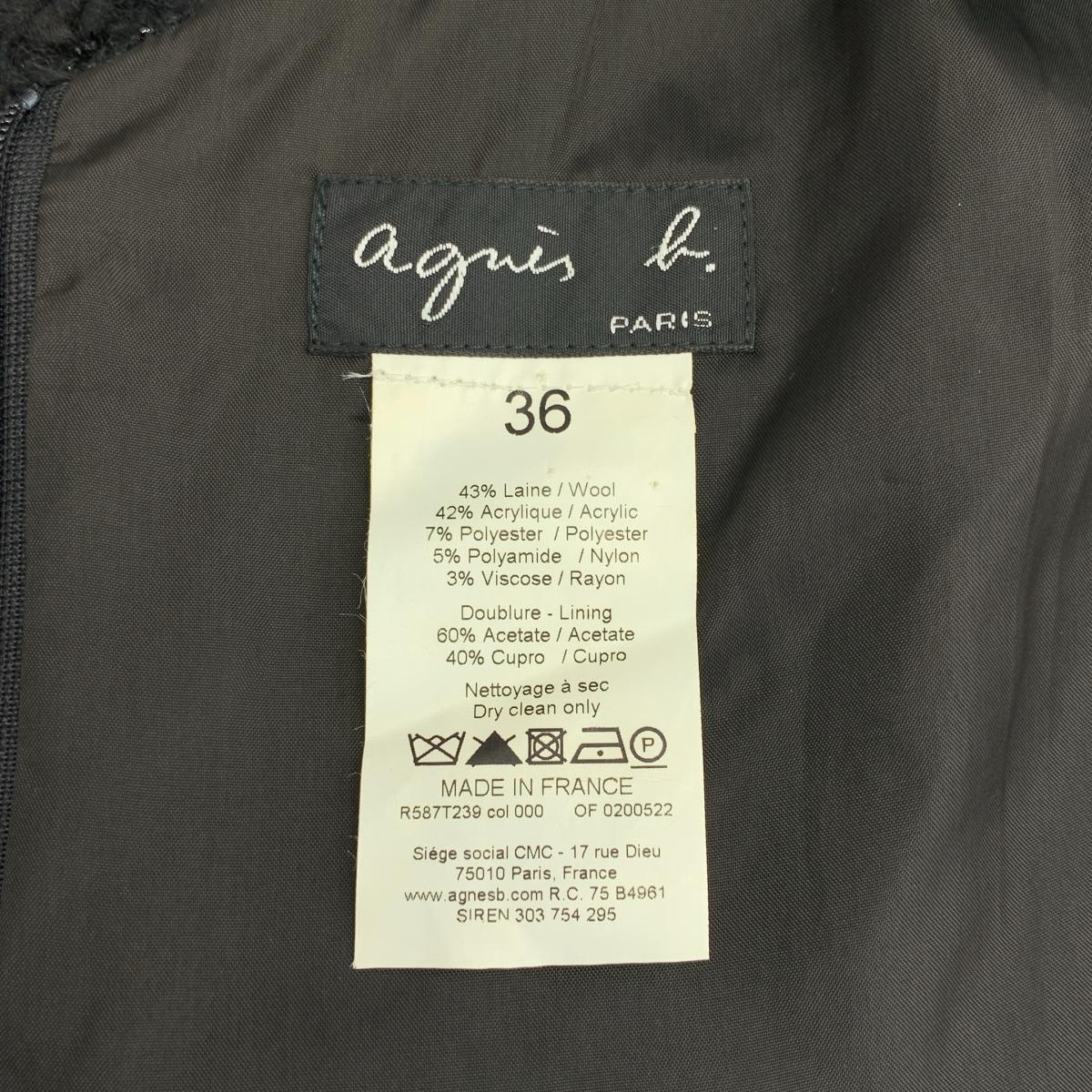 Agnes b. / アニエスベー Vネック フレンチスリーブ ワンピース