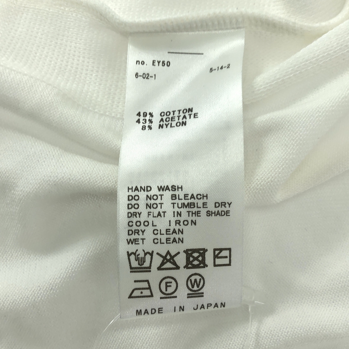 Deuxieme Classe / ドゥーズィエムクラス shake code / ショート ニット カーディガン