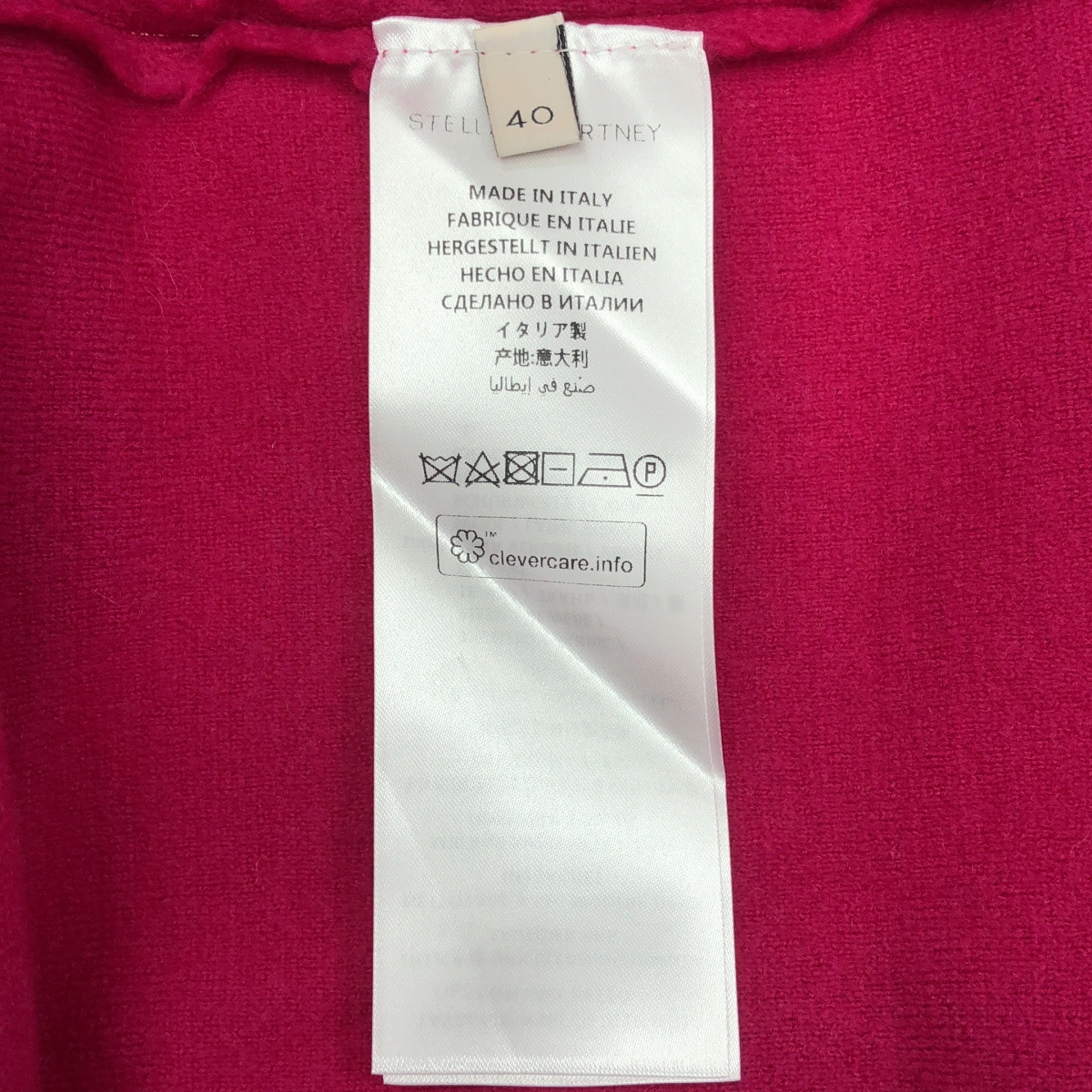 STELLA McCARTNEY / ステラマッカートニー オーバーサイズ タートルネック ニット プルオーバー