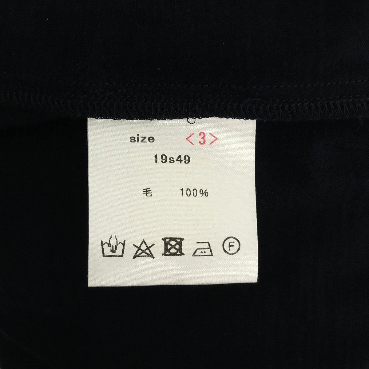 山内 / ヤマウチ ノーミュールシングウール オープンカラーシャツ