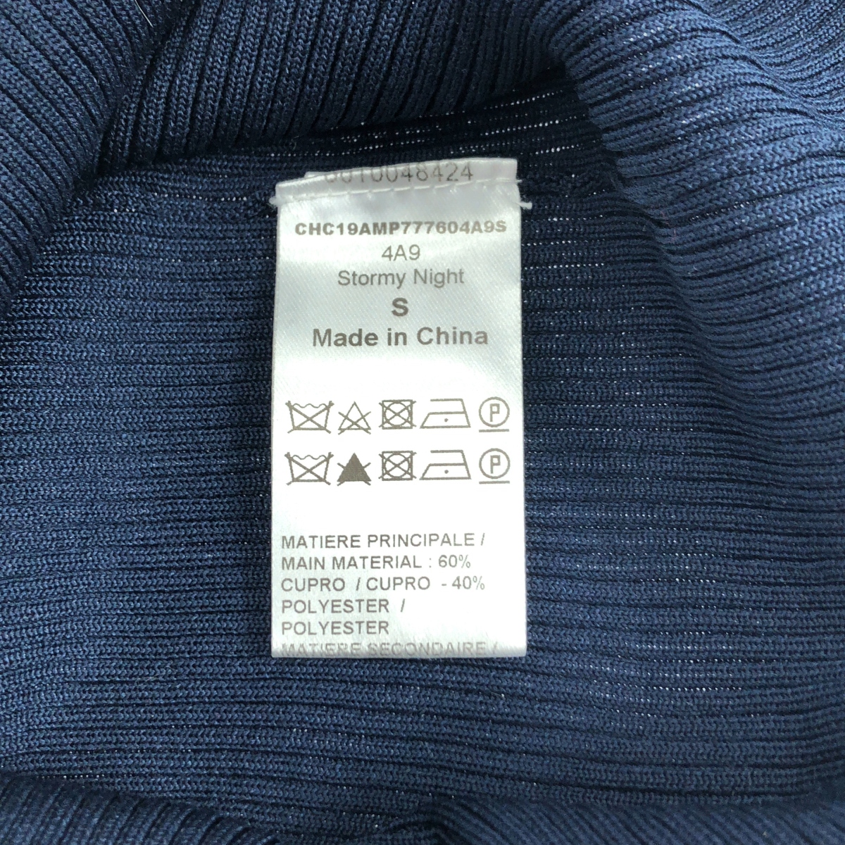 Chloe / クロエ シフォンレース ハイネック 七分袖 リブニット