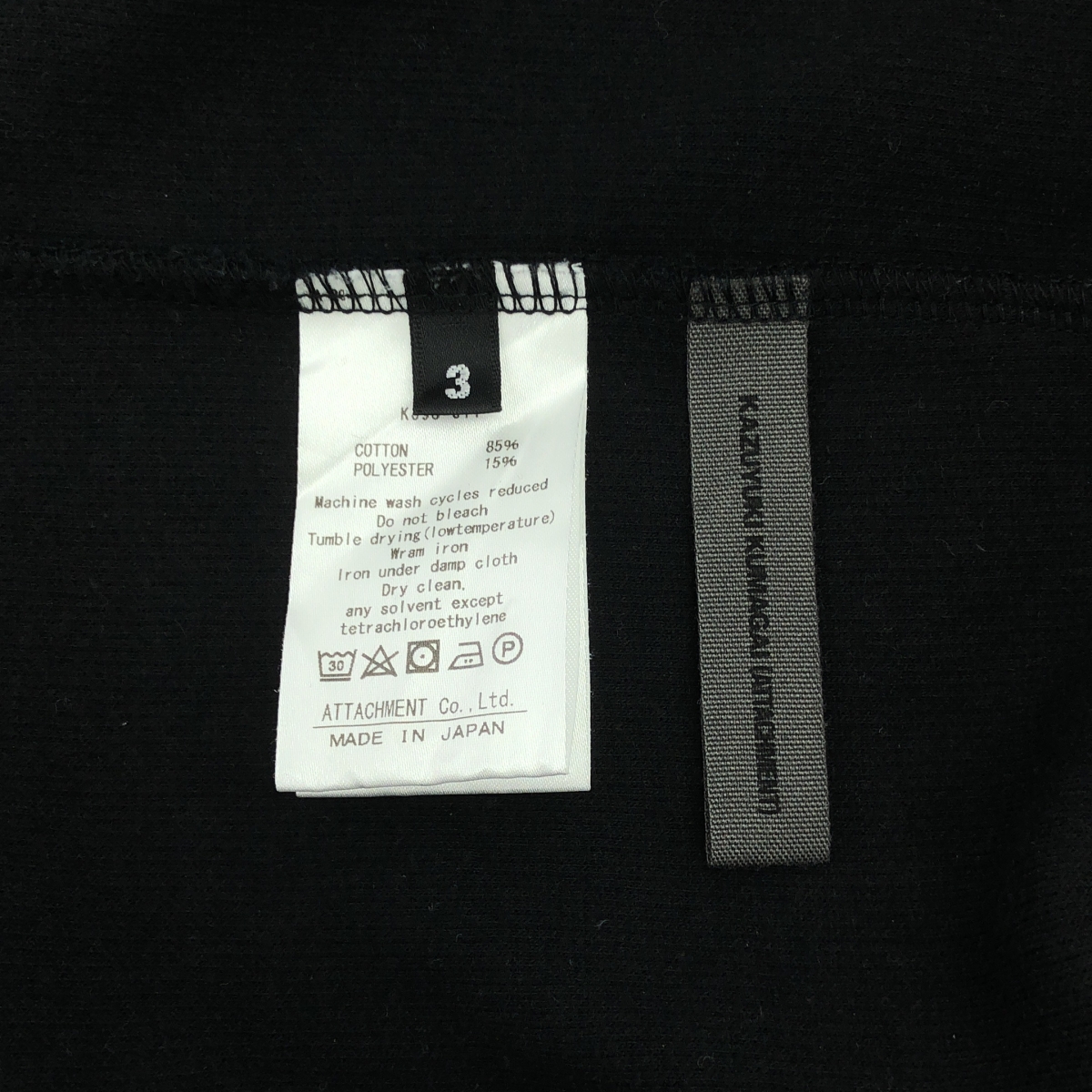 KAZUYUKI KUMAGAI ATTACHMENT / カズユキクマガイアタッチメント ダブルフェイスニット タートルネック ドルマン L/S