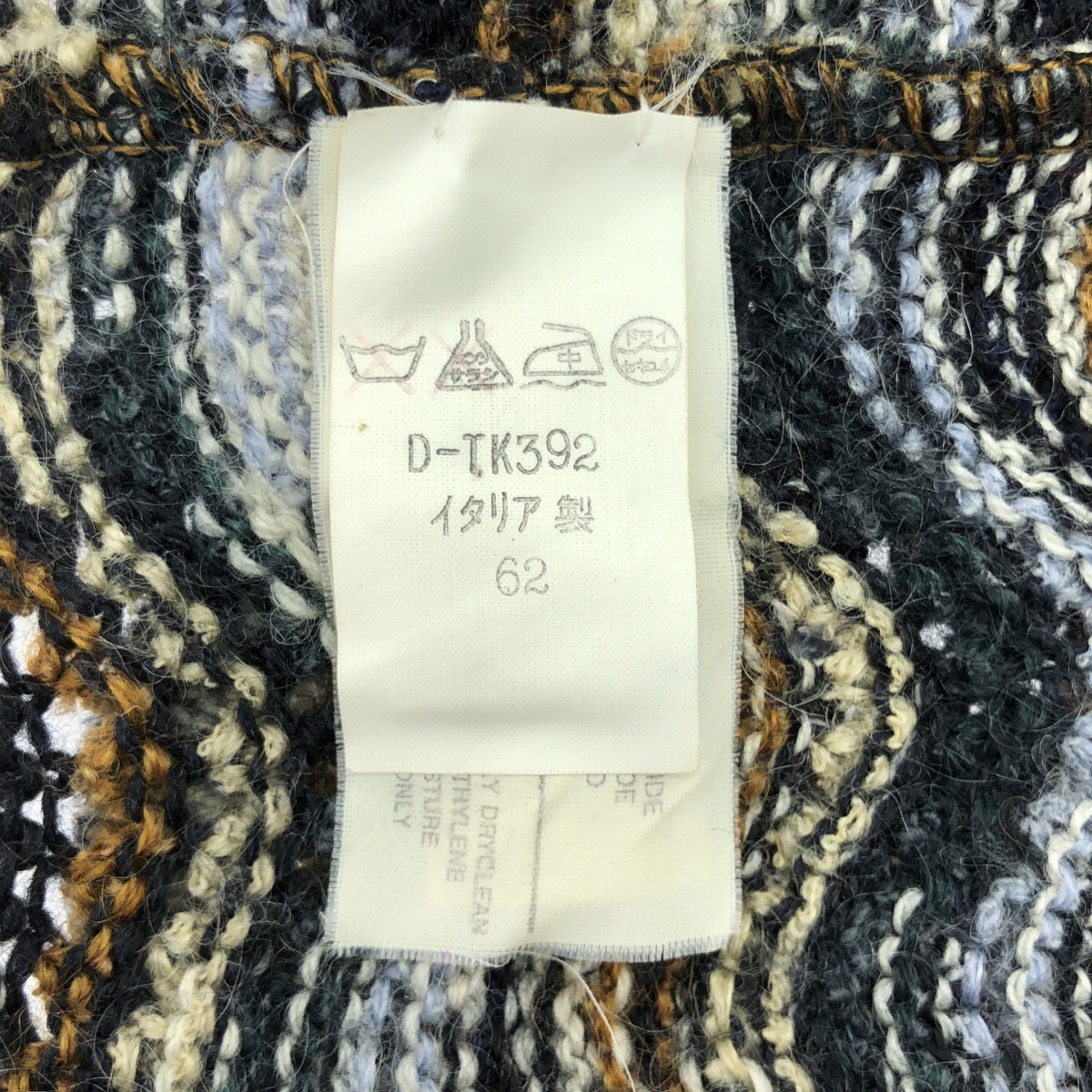 MISSONI / ミッソーニ ウール モヘヤ タートルネック ニット