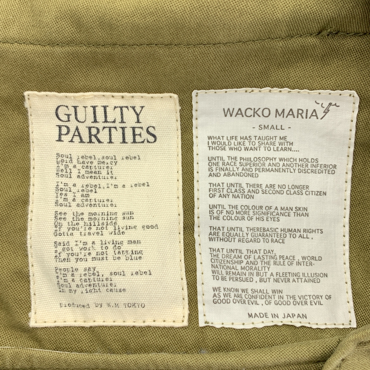 WACKO MARIA / ワコマリア コットン M65 ミリタリージャケット