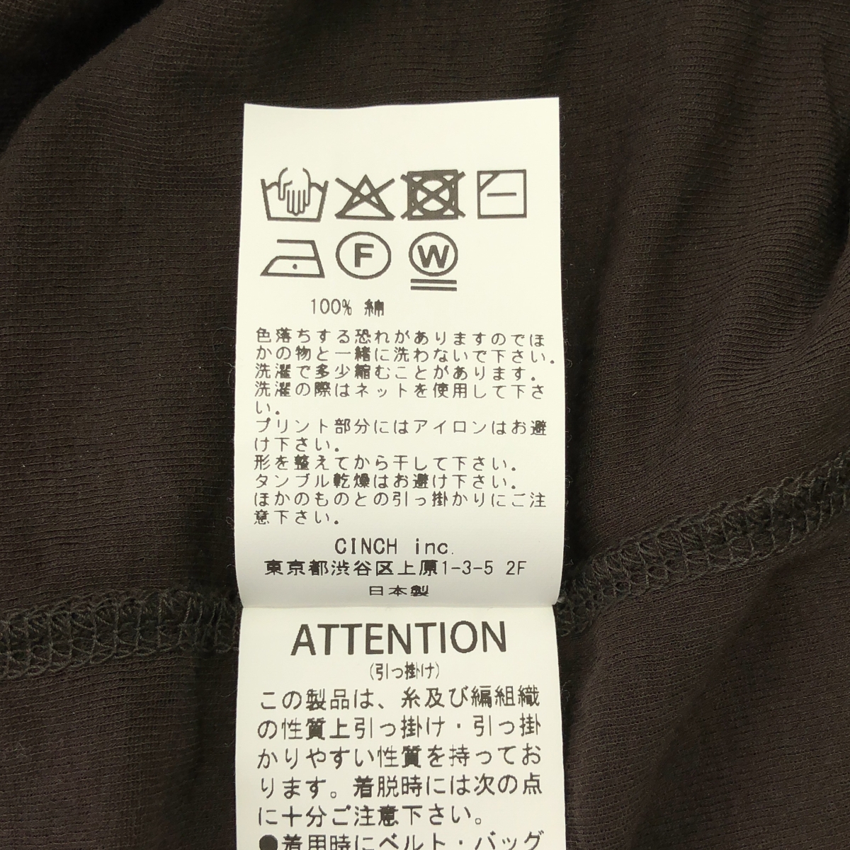 その他 LACROSSE / プリント シアー Tシャツ カットソー