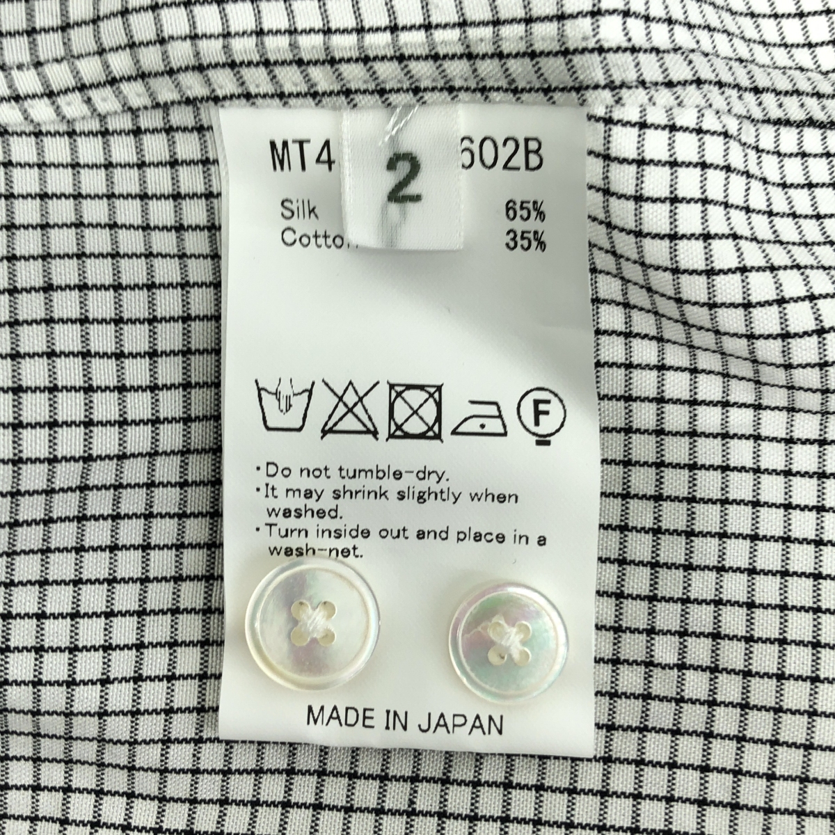 MAATEE&SONS / マーティー&サンズ ELIZABETH SILKPOPLIN GRAPHCHECK エリザベス シルクポプリン チェックシャツ