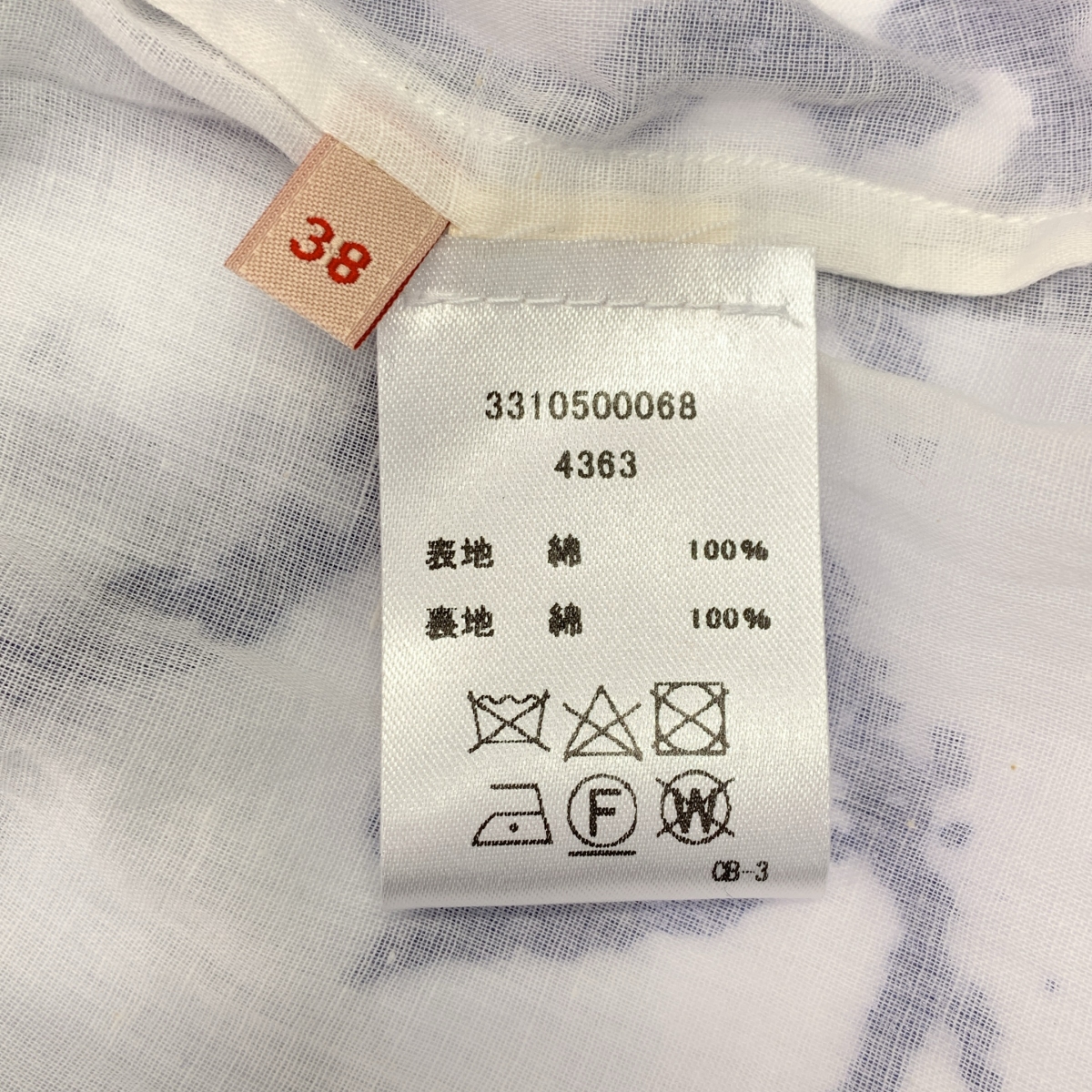 その他 総柄 サイドジップ ボリューム スカート