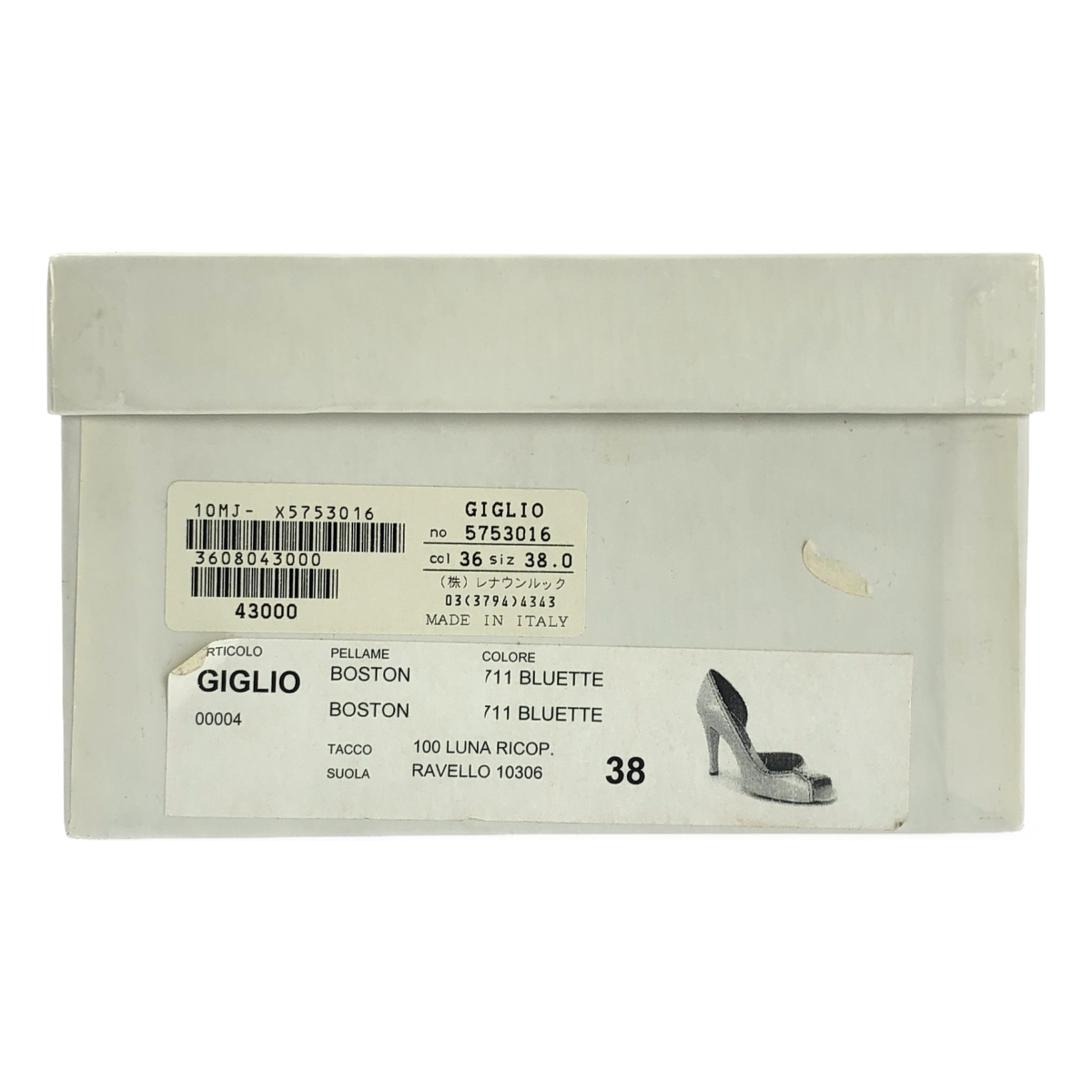 MARC JACOBS / マークジェイコブス ジップディティール オープントゥ ヒールパンプス