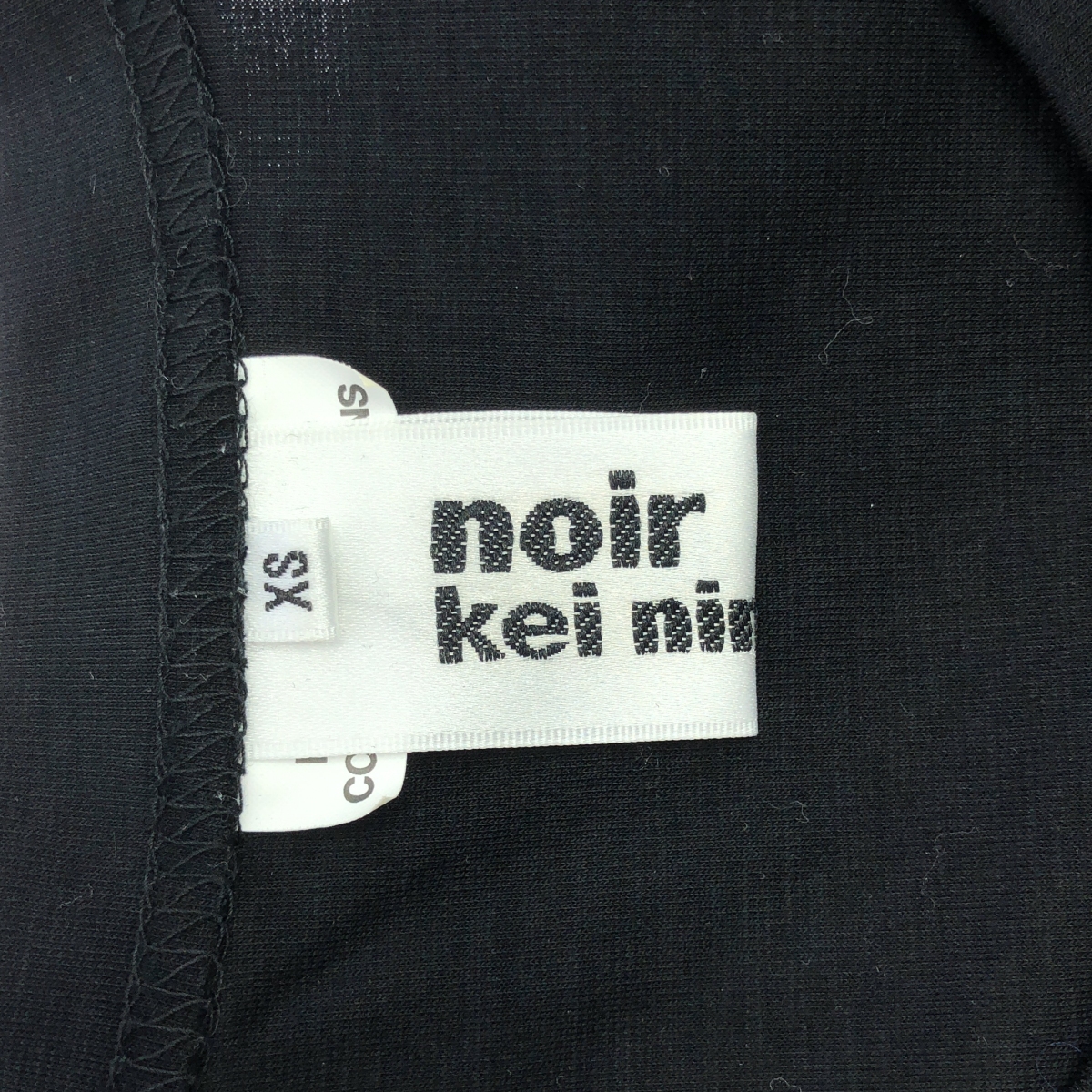 noir kei ninomiya / ノワールケイニノミヤ チュール フリル 装飾 ドッキング Tシャツ カットソー