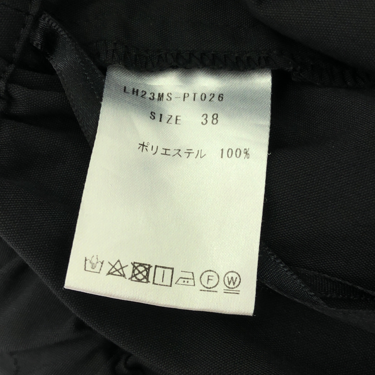 その他 オーバーラップパンツ