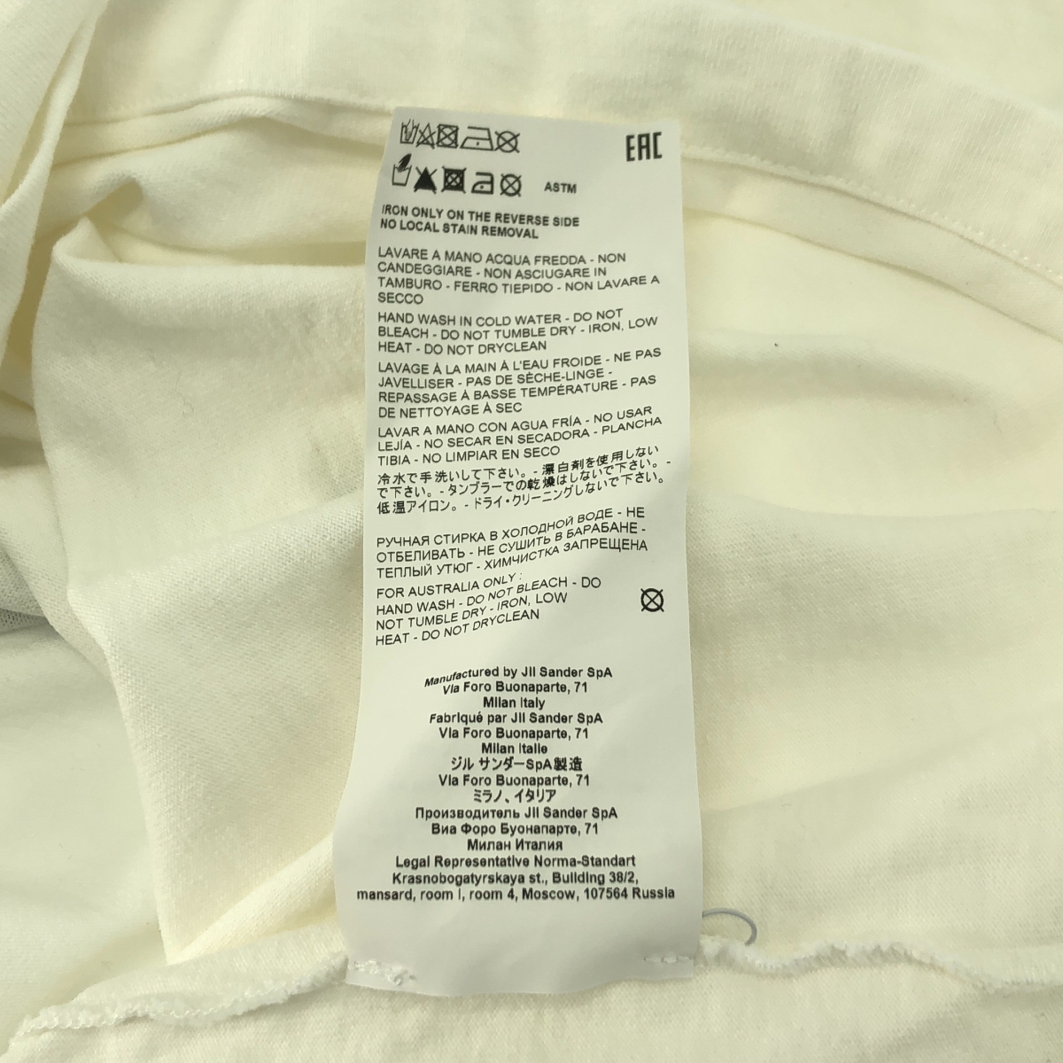 JIL SANDER / ジルサンダー コットン ロゴ プリント Tシャツ