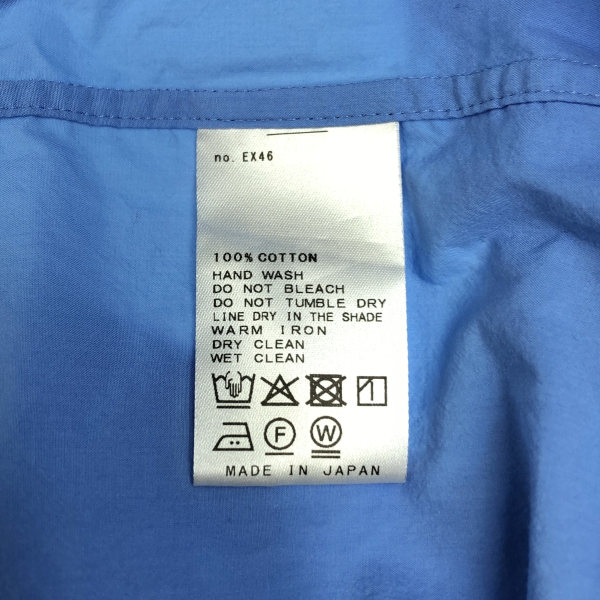 Plage / プラージュ Washer Long コットン ロング シャツ