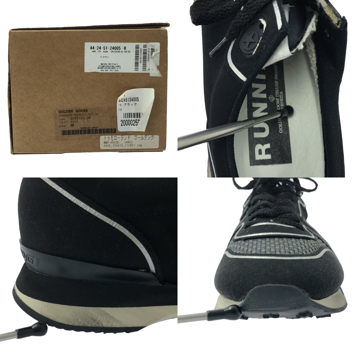 GOLDEN GOOSE / ゴールデングース SNEAKERS RUNNING COL G8 ランニング スニーカー