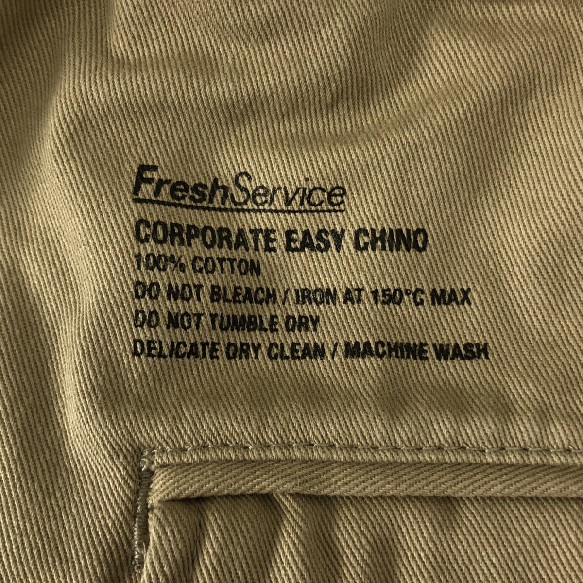 FreshService / フレッシュサービス CORPORATE EASY CHINO PANTS / チノ ドローストリング ワイド イージー パンツ