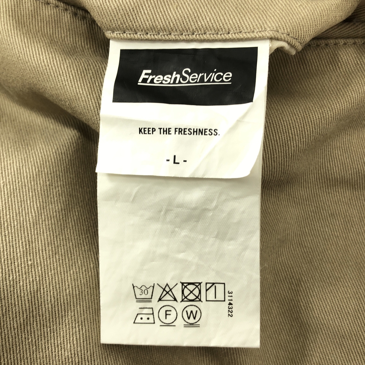 FreshService / フレッシュサービス CORPORATE EASY CHINO PANTS / チノ ドローストリング ワイド イージー パンツ