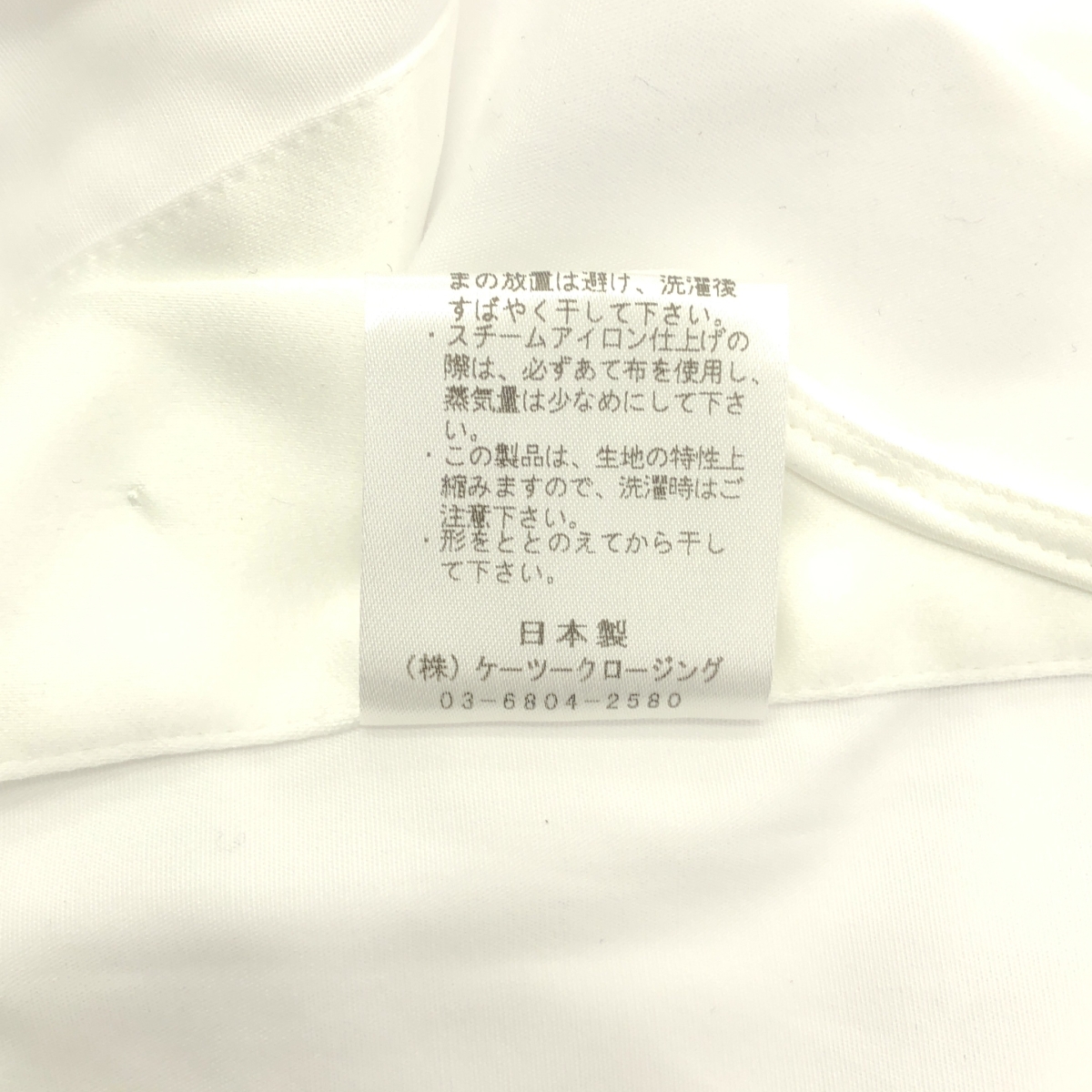 その他 ループ スカーフ ブラウス シャツ