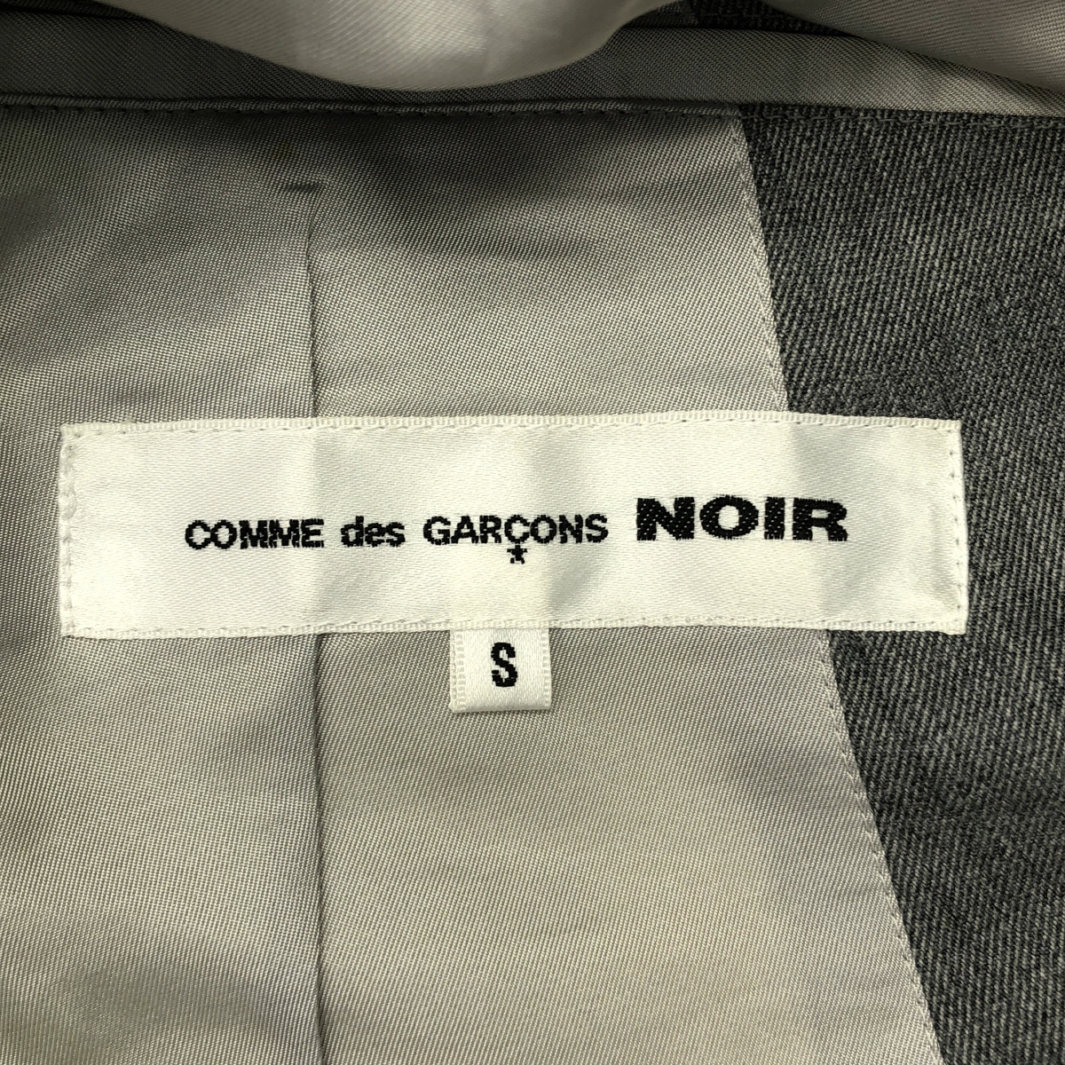 noir kei ninomiya / ノワールケイニノミヤ 変形 燕尾 シングルブレスト ロングジャケット / 総裏地