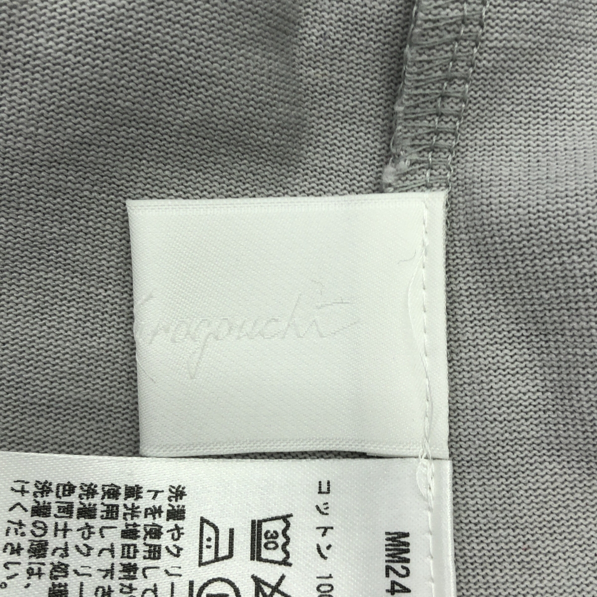 Mame Kurogouchi / マメクロゴウチ Cotton Jersey Sleeveless Dress コットン ジャージー スリーブレス ドレス ワンピース