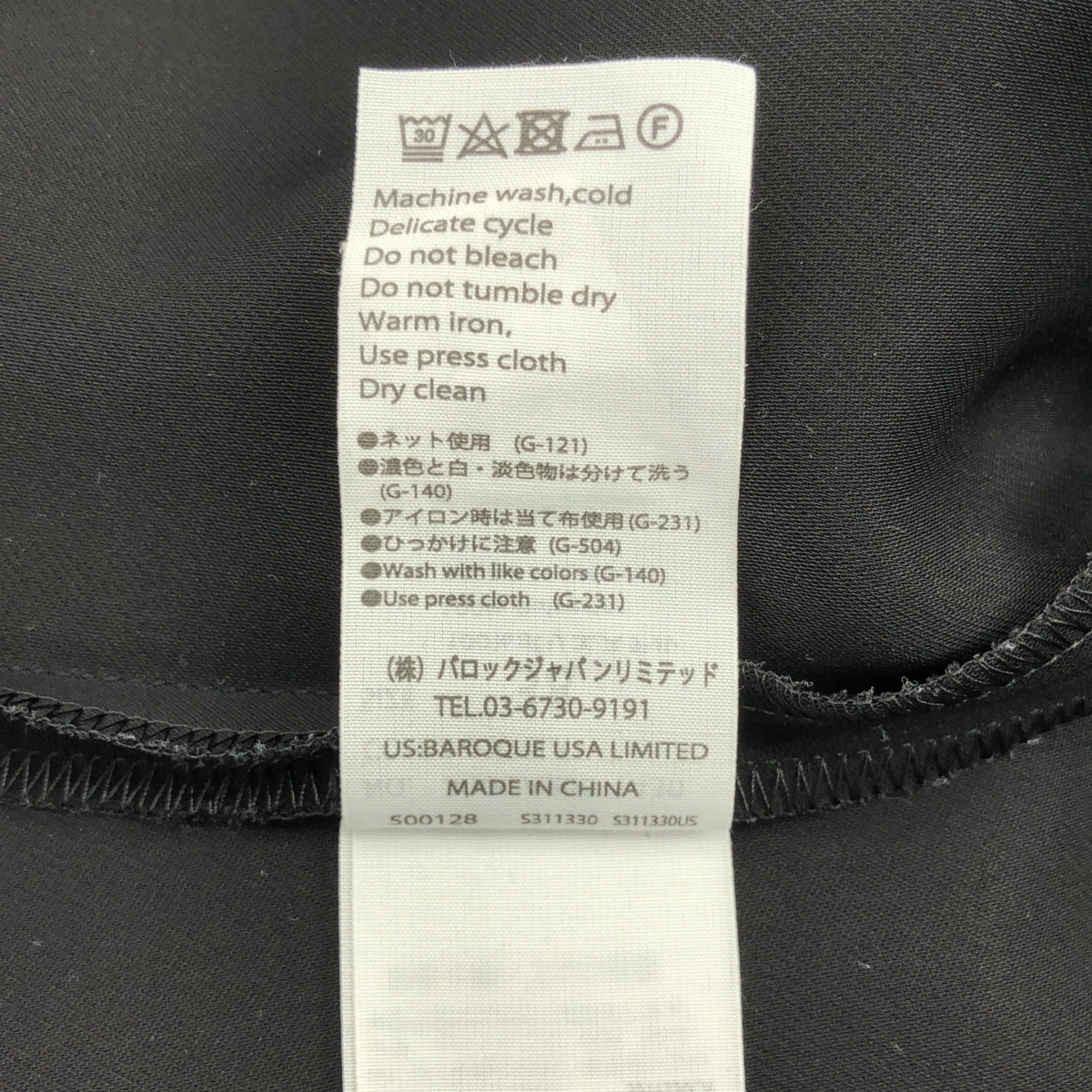 ENFOLD / エンフォルド NECK-LAYERED DRESS ネックレイヤード ワンピース