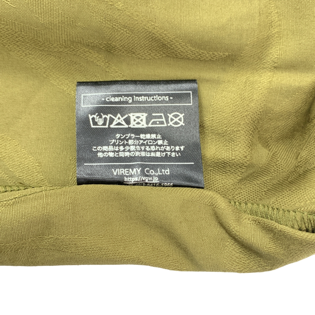 その他 Shadow hawaiian shirts / ジャガード オープンカラー シャツ