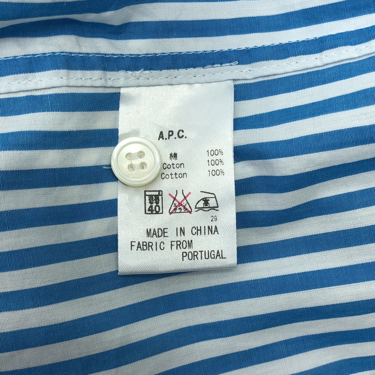 A.P.C. / アーペーセー コットン ストライプ レギュラカラーシャツ