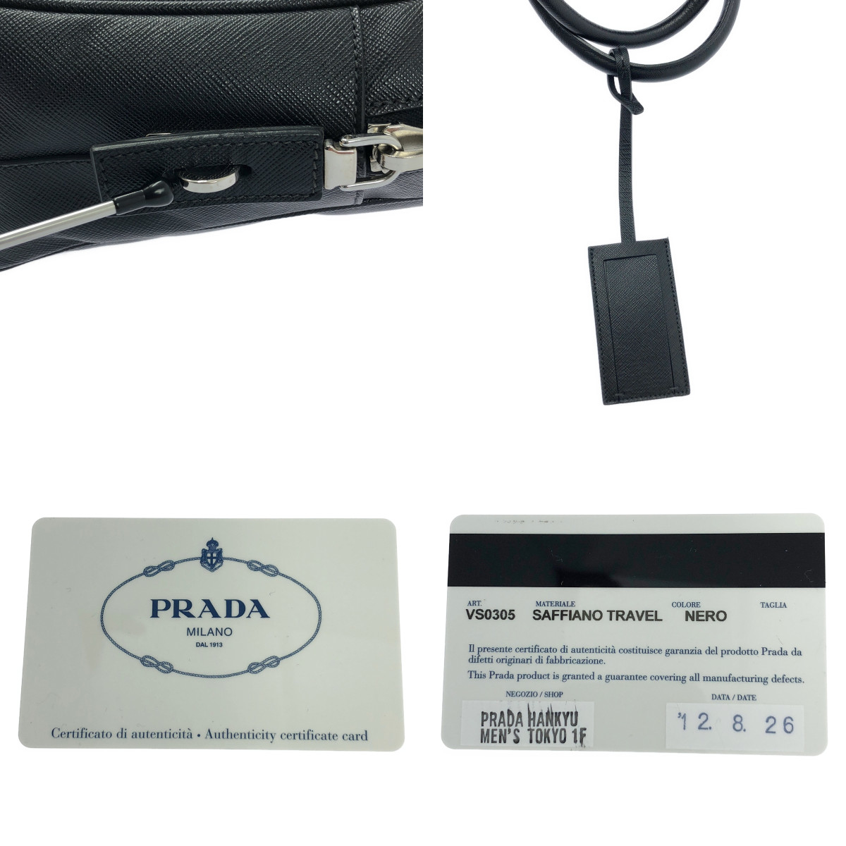 PRADA / プラダ VS0305 SAFFIANO TRAVEL / 三角ロゴ サフィアーノ ビジネス ブリーフケース トートバッグ