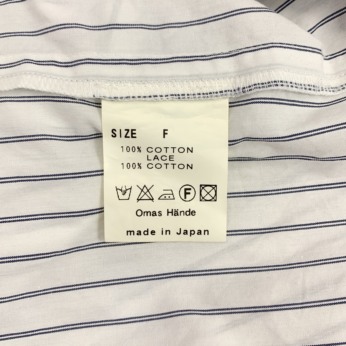 その他 コットン ストライプ シャツワンピース