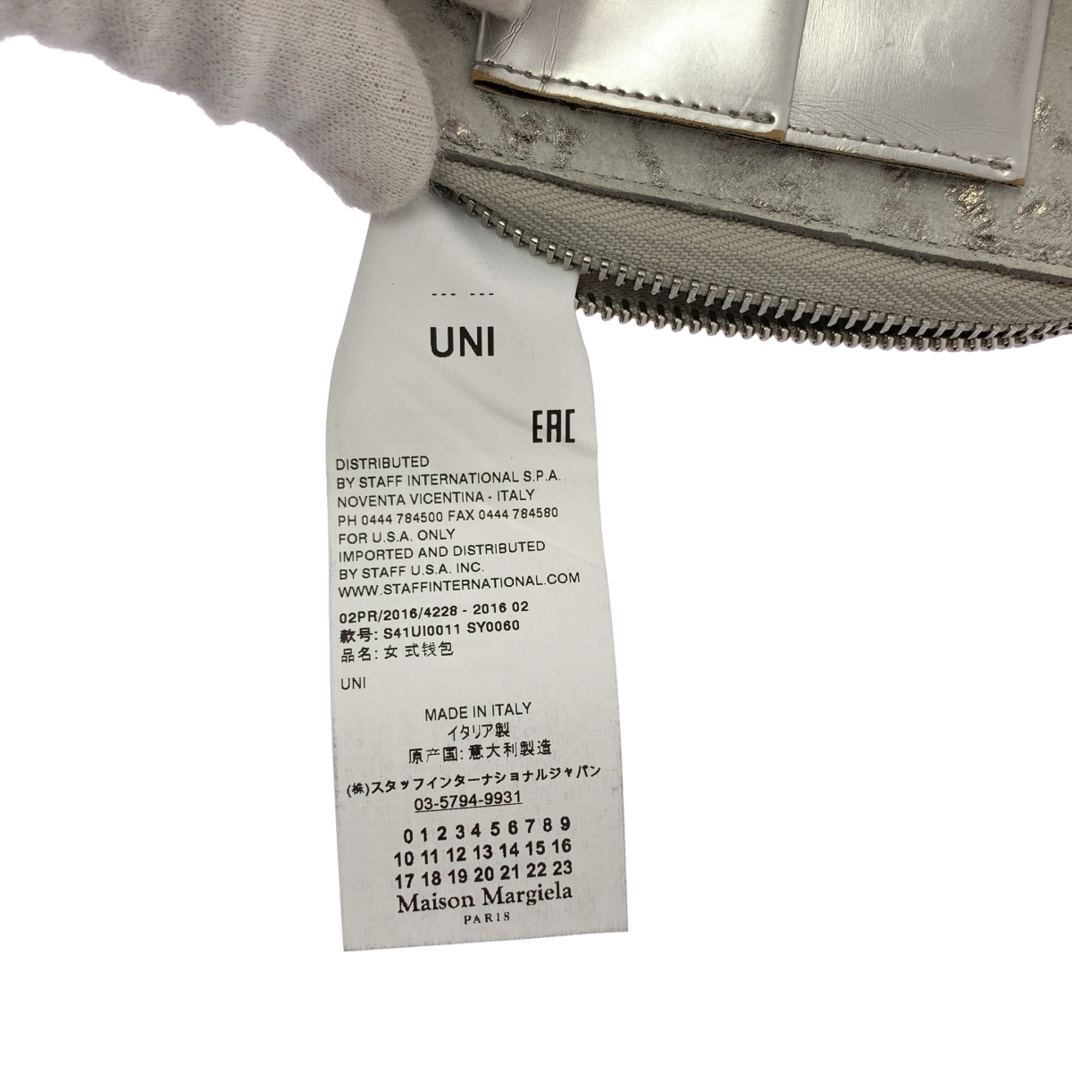 MM6 Maison Margiela / エムエムシックスメゾンマルジェラ ラウンドジップ ウォレット