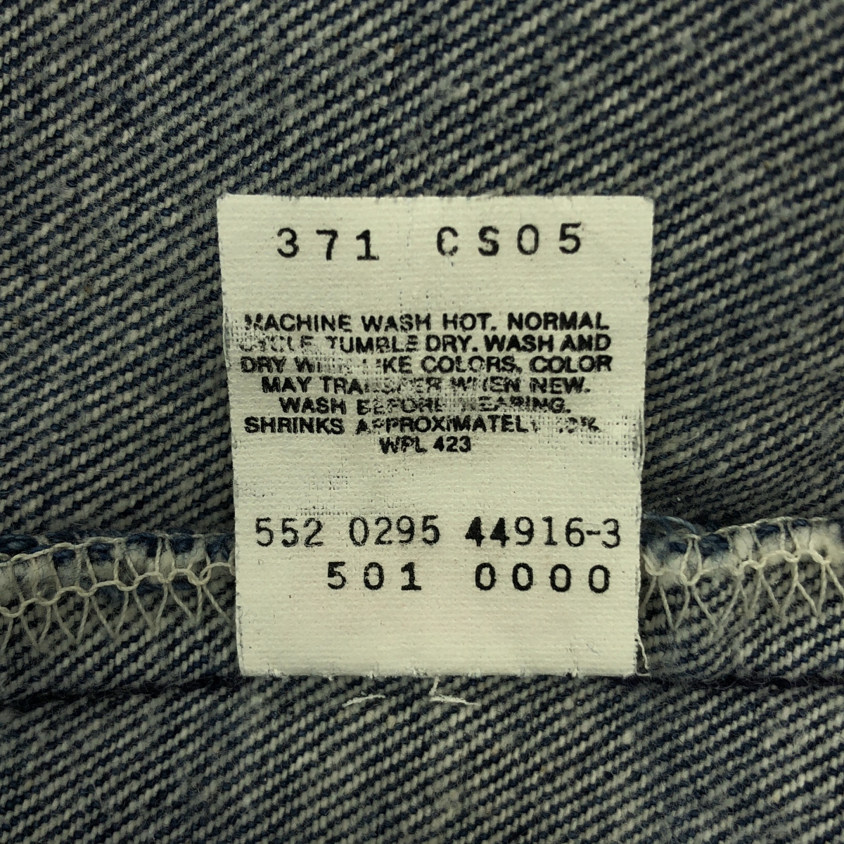 Levi's / リーバイス USA製 501 デニムパンツ