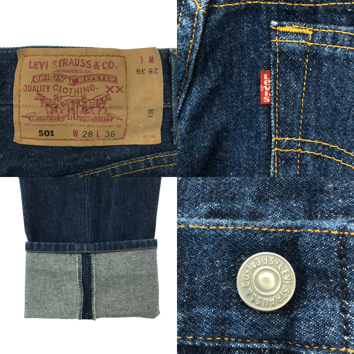Levi's / リーバイス USA製 501 デニムパンツ