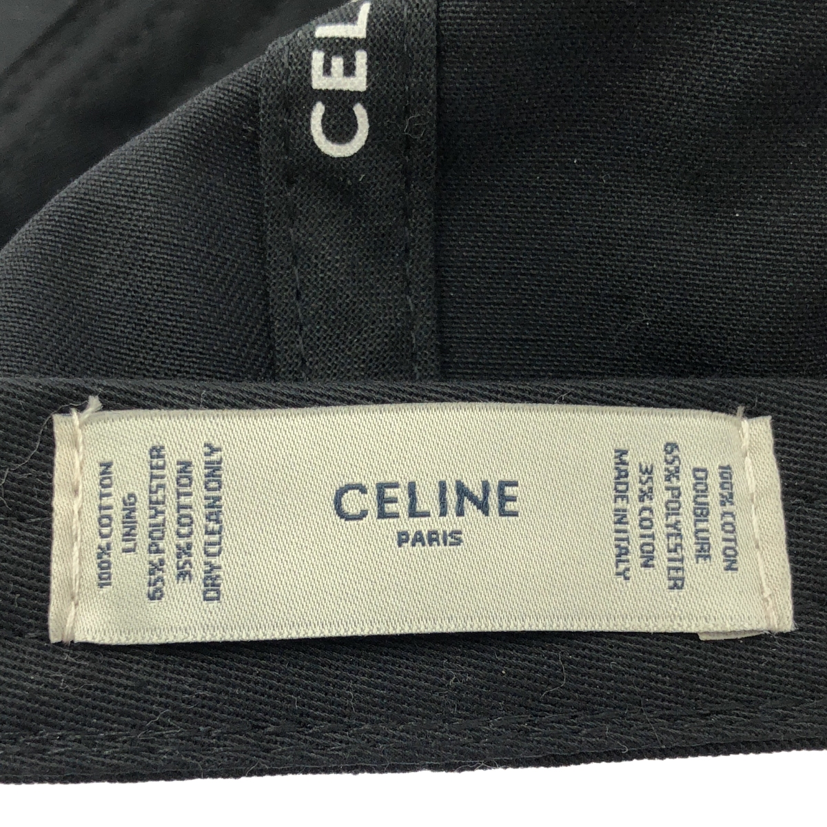 CELINE / セリーヌ コットン ロゴ ベースボールキャップ