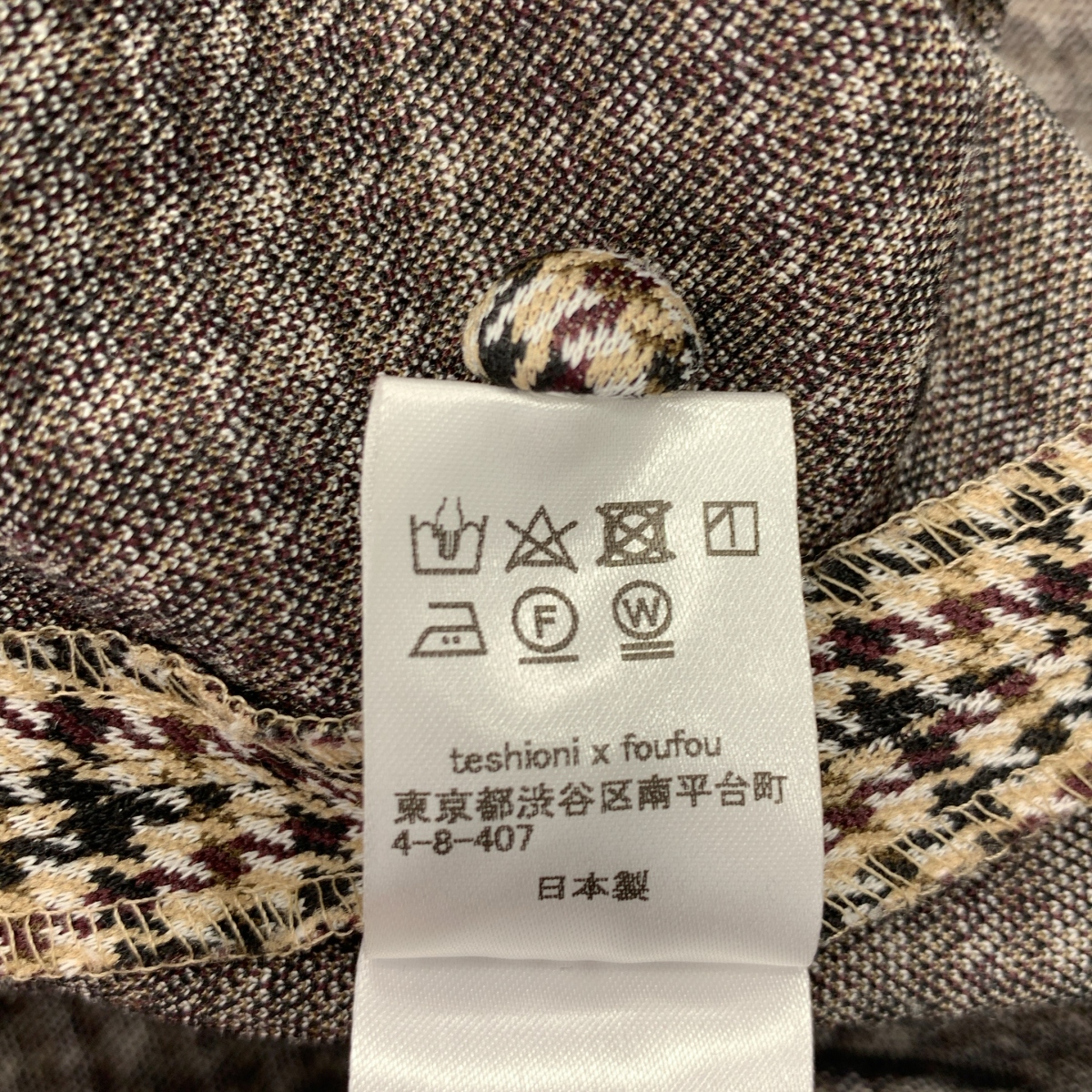 foufou / フーフー checked one piece chidori / 千鳥格子 ドレス ワンピース