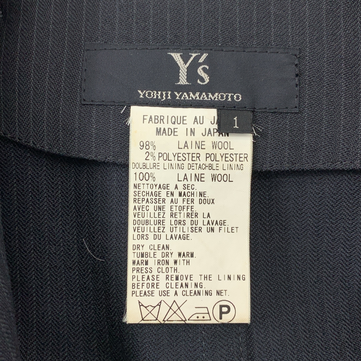 Y's / ワイズヨウジヤマモト ストライプ ウール トレンチコート