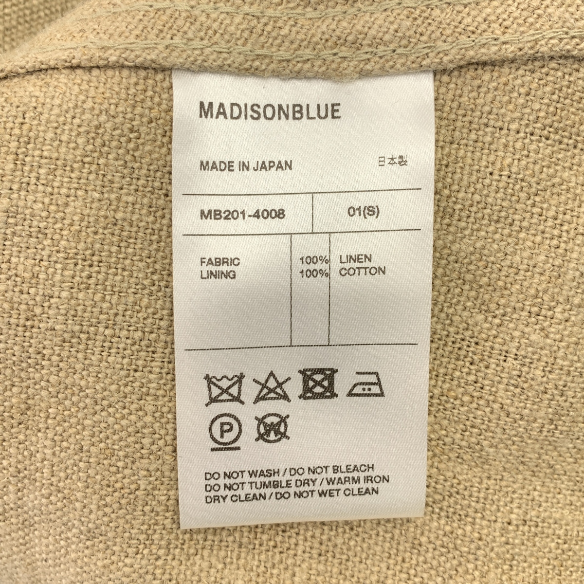 MADISON BLUE / マディソンブルー JUMPER SKIRT HEAVY LINEN リネン ジャンプ スカート