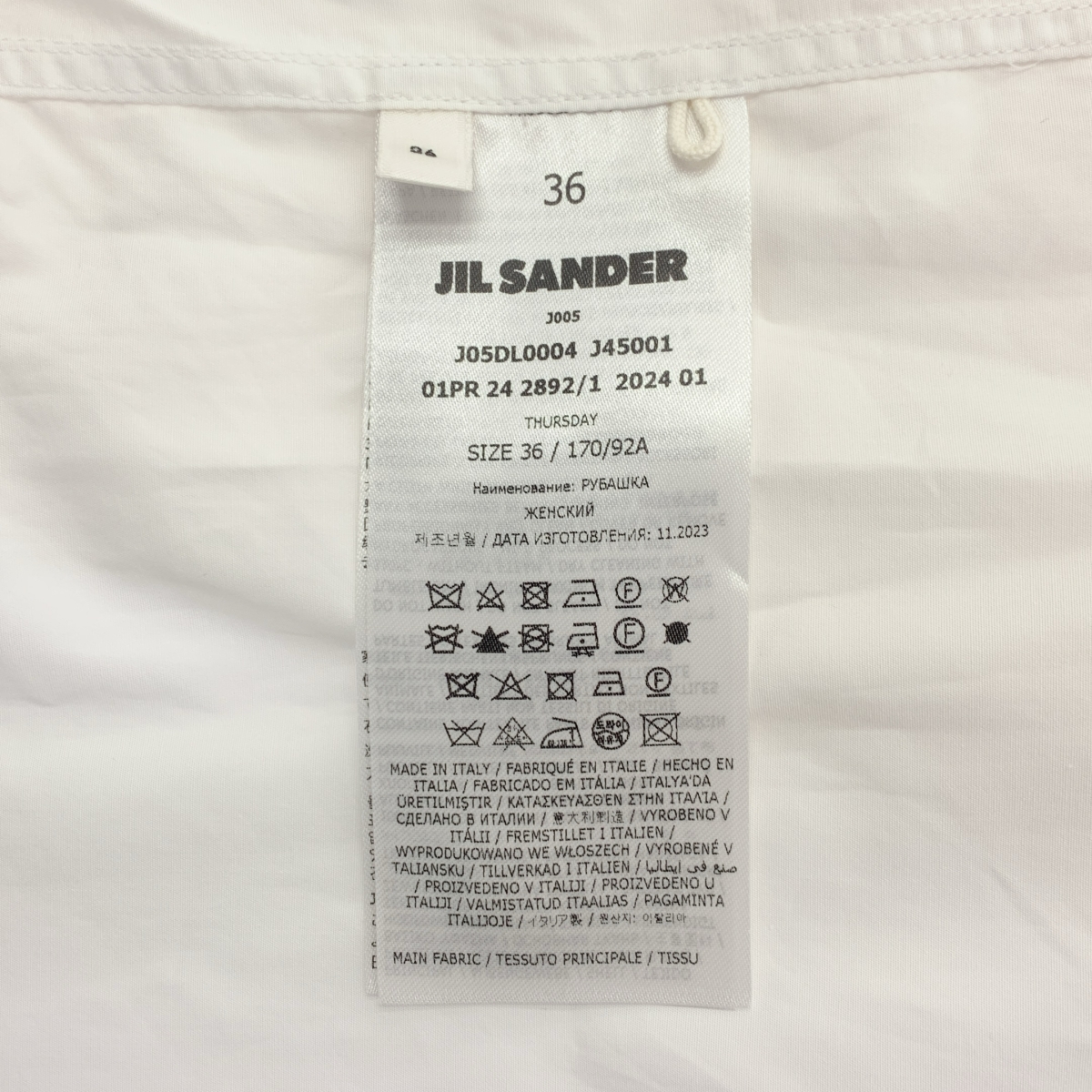 JIL SANDER / ジルサンダー THURSDAY コットン ピンタック バンドカラーシャツ