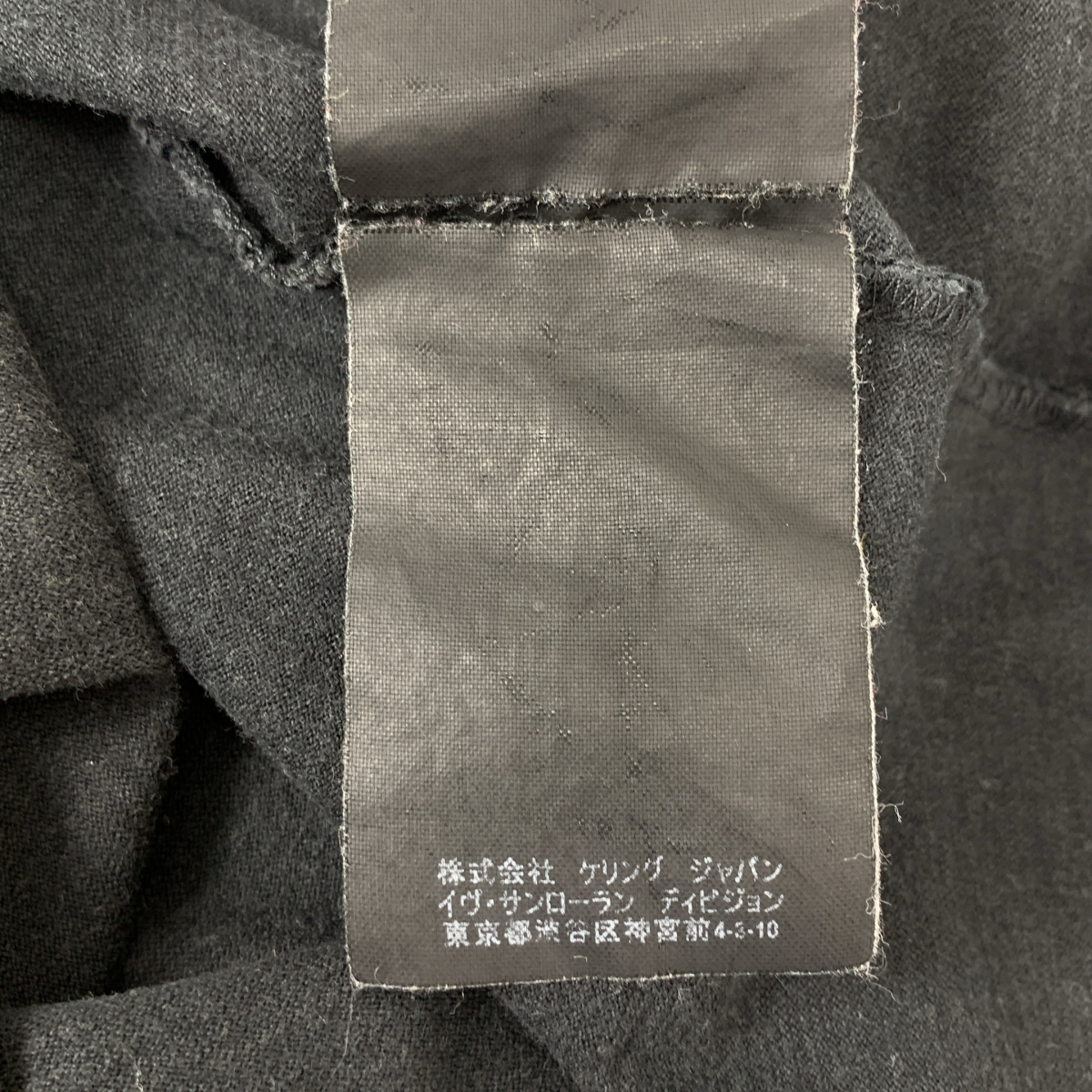 SAINT LAURENT PARIS / サンローランパリ 三日月プリント クルーネックTシャツ