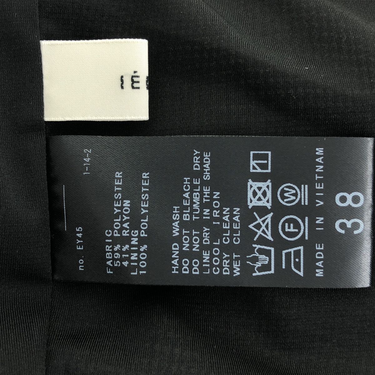 IENA / イエナ カラミタックイージーパンツ