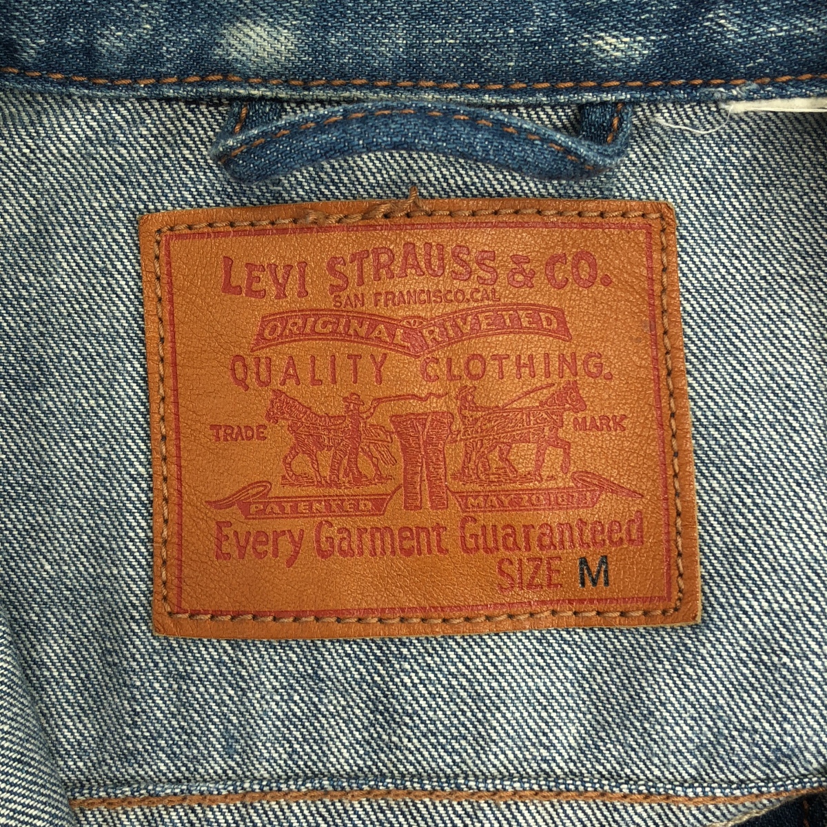 Levi's / リーバイス 推定00s 1st デニム トラッカー ジャケット 刻印3073