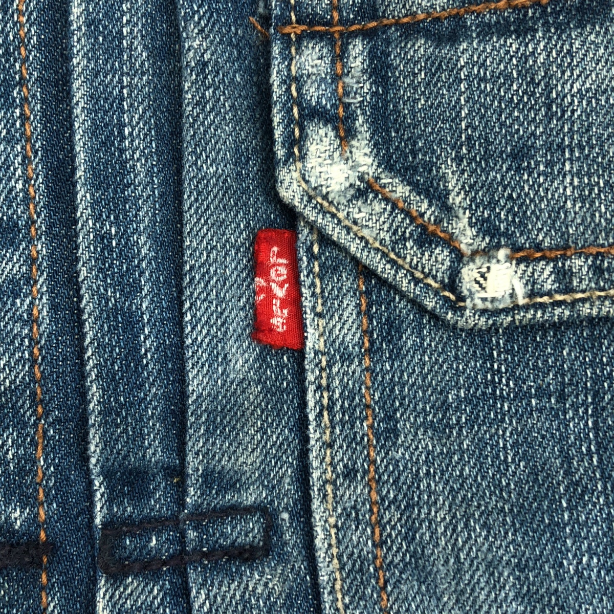 Levi's / リーバイス 推定00s 1st デニム トラッカー ジャケット 刻印3073