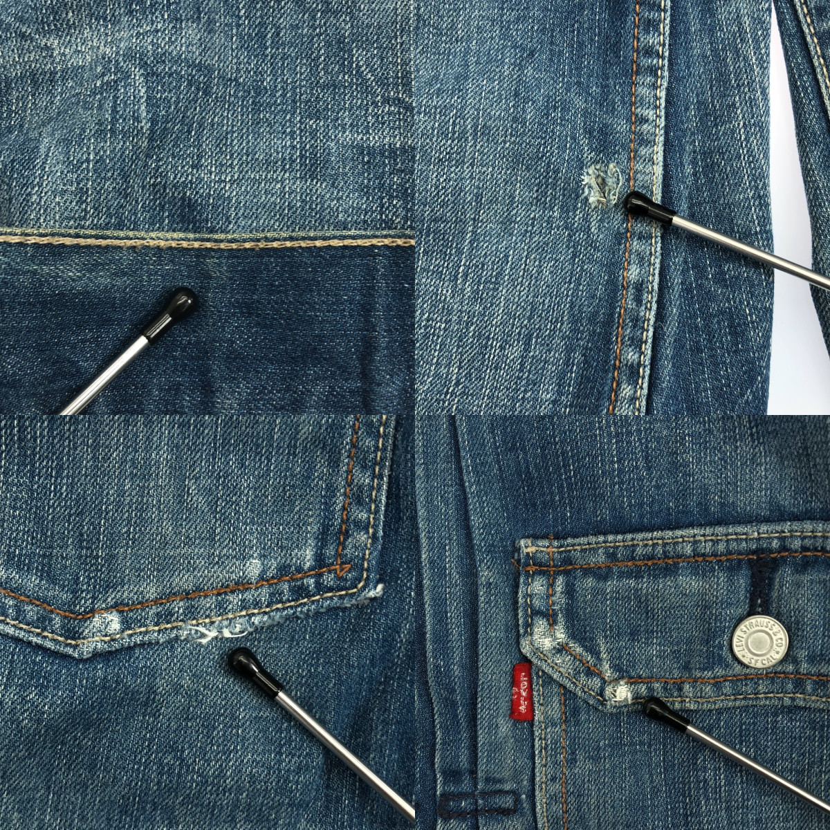 Levi's / リーバイス 推定00s 1st デニム トラッカー ジャケット 刻印3073