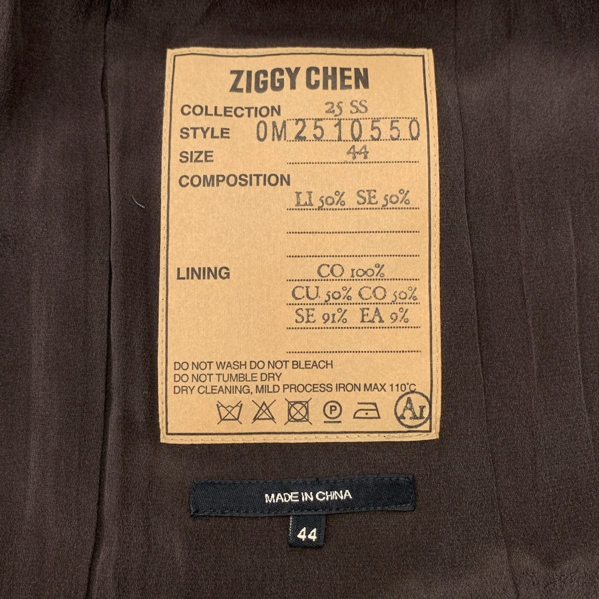 ziggy chen / ジギーチェン Digital Print Wide Leg Trousers / 総柄 タック ワイドパンツ