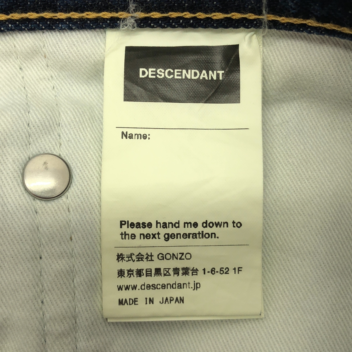 DESCENDANT / ディセンダント 1995 DENIM TROUSERS BAGGY デニム バギーパンツ