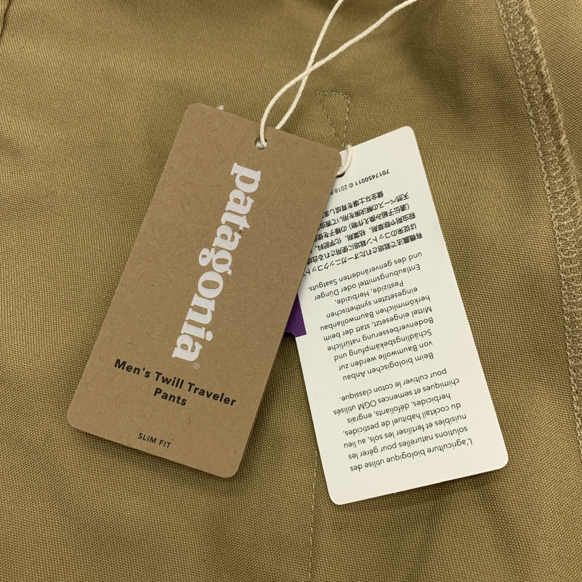 Patagonia / パタゴニア TWILL TRAVELER PANTS / ロゴ ドローストリング イージー パンツ