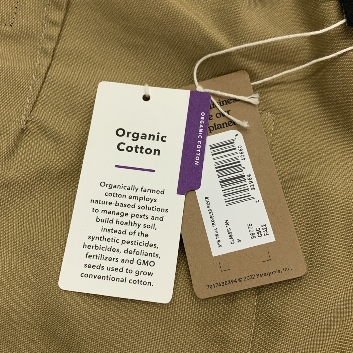 Patagonia / パタゴニア TWILL TRAVELER PANTS / ロゴ ドローストリング イージー パンツ