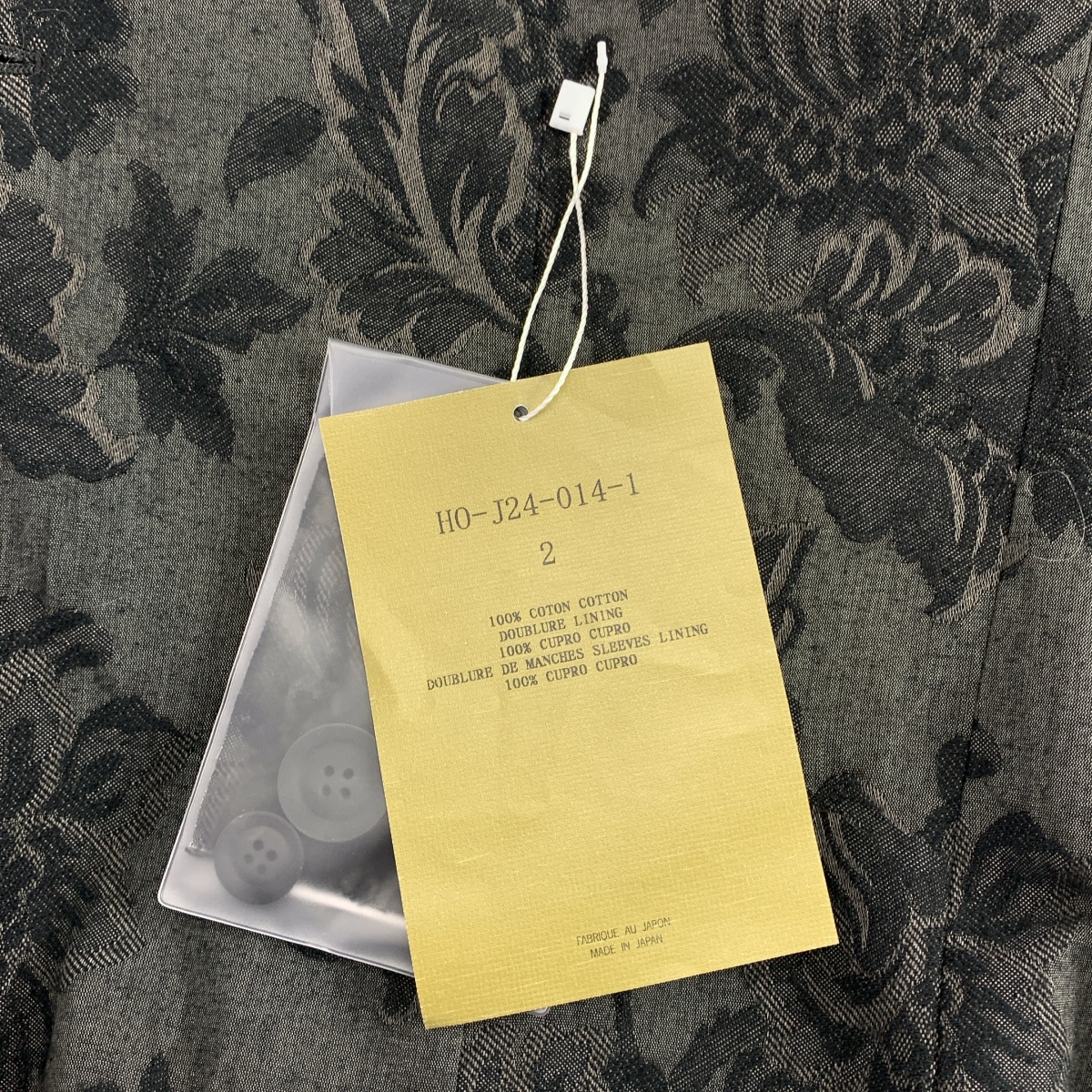 YOHJI YAMAMOTO POUR HOMME / ヨウジヤマモトプールオム WOMEN PEINT LONG JACKET ジャガード ロング ジャケット