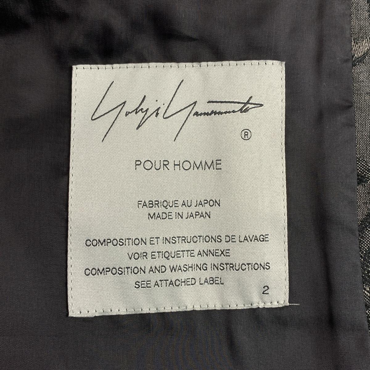 YOHJI YAMAMOTO POUR HOMME / ヨウジヤマモトプールオム WOMEN PEINT LONG JACKET ジャガード ロング ジャケット