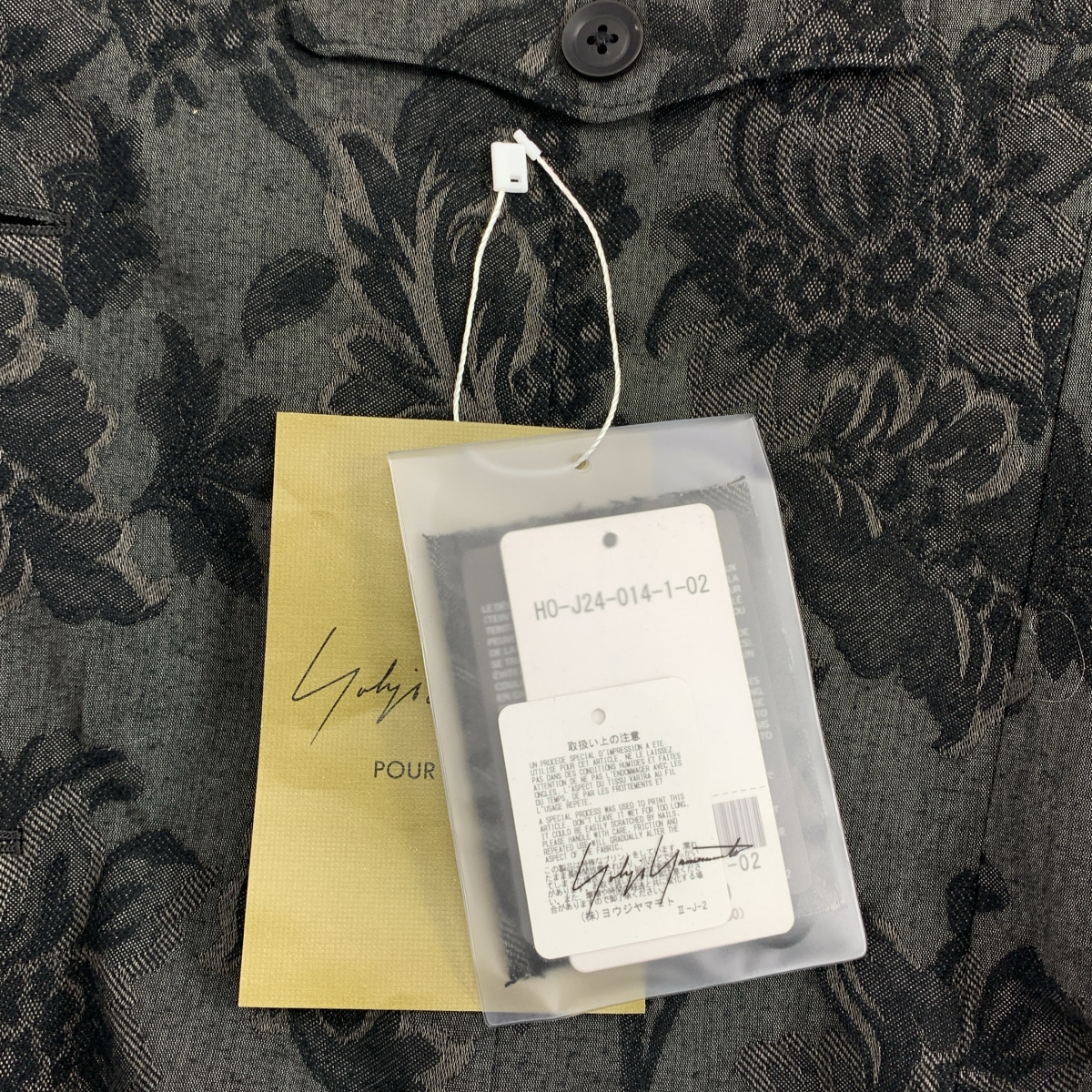 YOHJI YAMAMOTO POUR HOMME / ヨウジヤマモトプールオム WOMEN PEINT LONG JACKET ジャガード ロング ジャケット