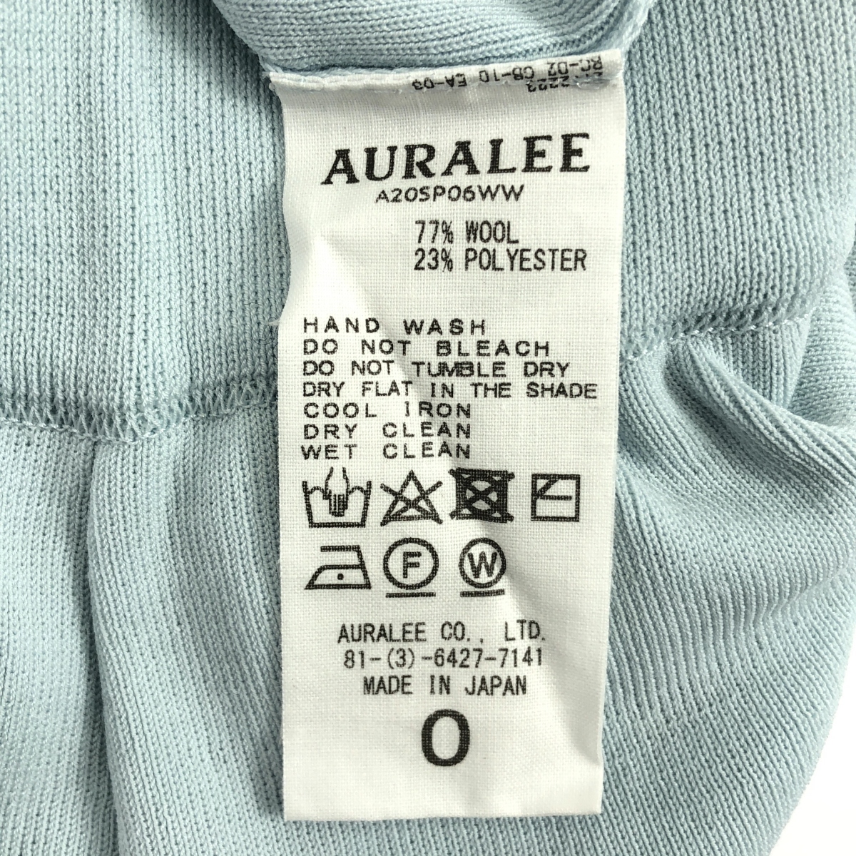 AURALEE / オーラリー WOOL POLYESTER RIB KNIT PANTS ウール ポリエステル リブニットパンツ