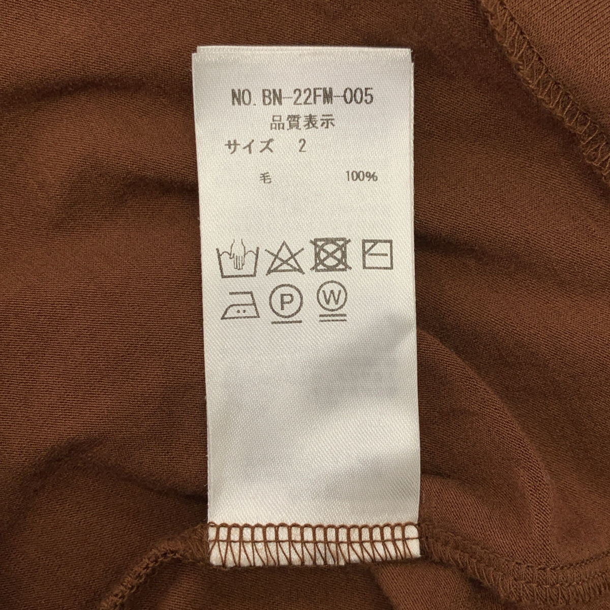 BATONER / バトナー クルーネック プルオーバー カットソー